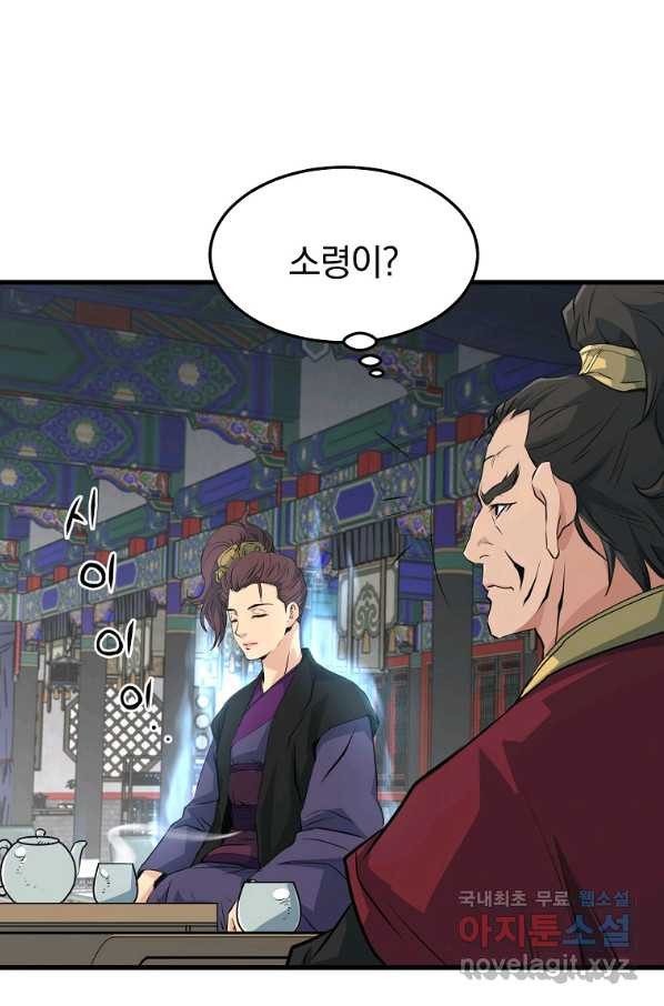 1648356724068kkv2wsx5oq.jpeg