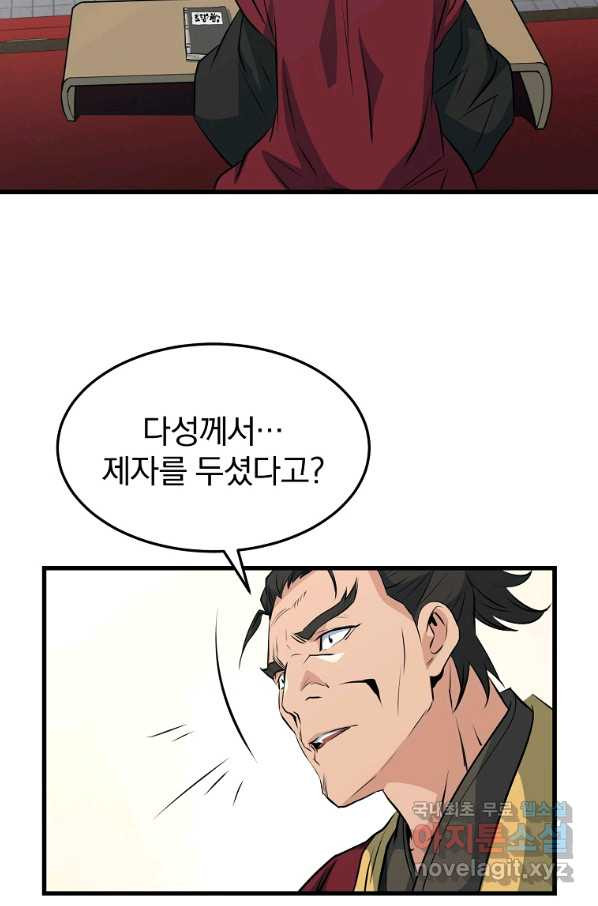1648356725144yt0w2pv0ai.jpeg