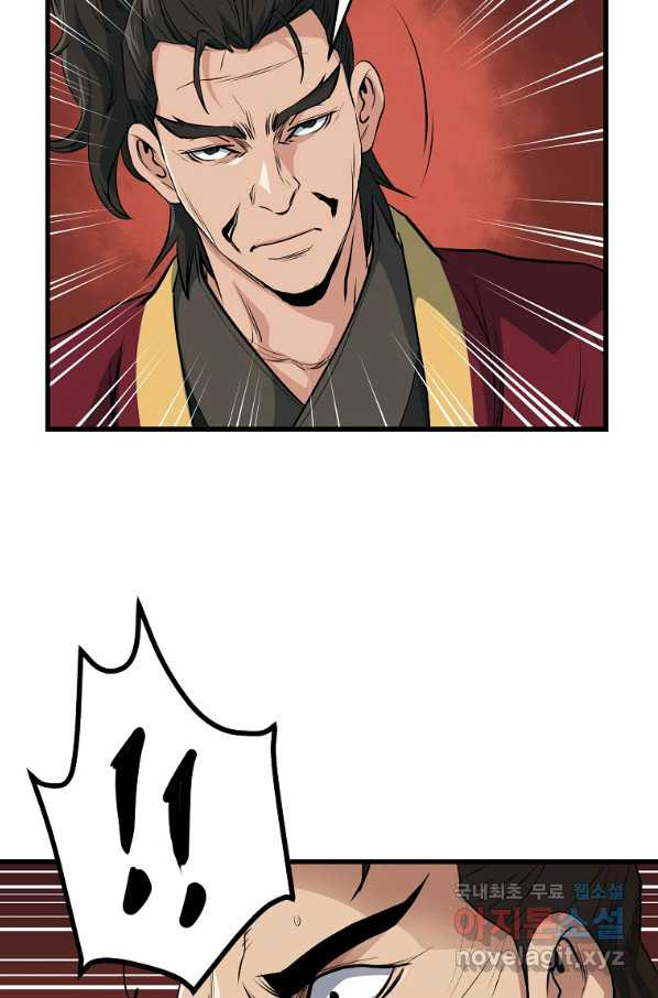 164835672734411ejzbyqah8.jpeg