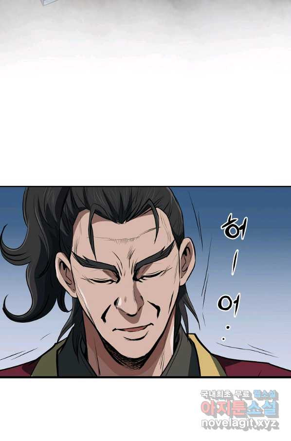1648356729079cwooem26rad.jpeg