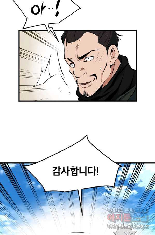 1648356736568qxg4np2eh6d.jpeg