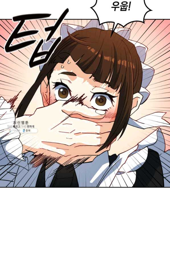 1648356837493hvtqx9fuzue.jpeg