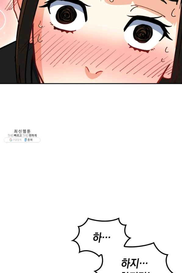 1648356839092q518xjonn5b.jpeg