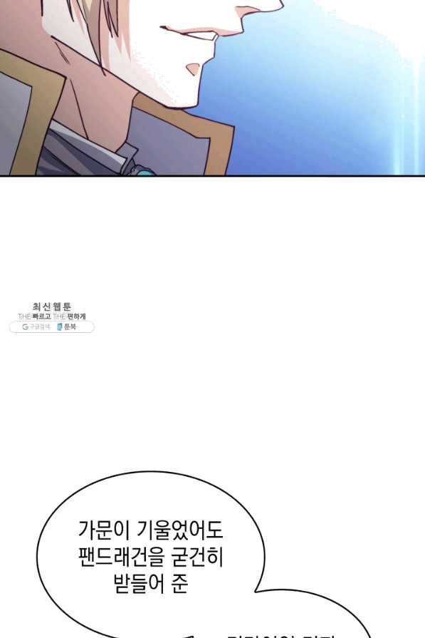 1648356842769a0xqrd1mnpr.jpeg