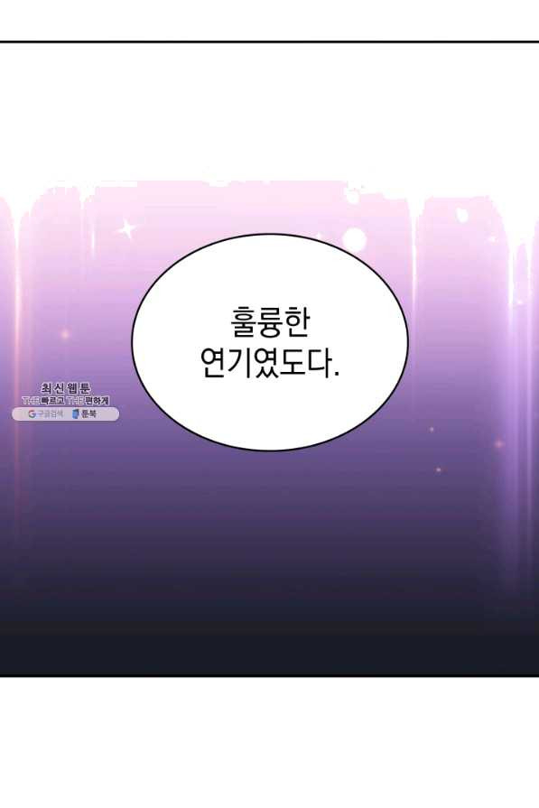 1648356844509vhmpxqghkae.jpeg