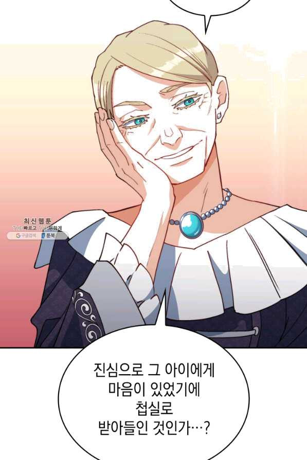 16483568449408gbzyzk9gj.jpeg