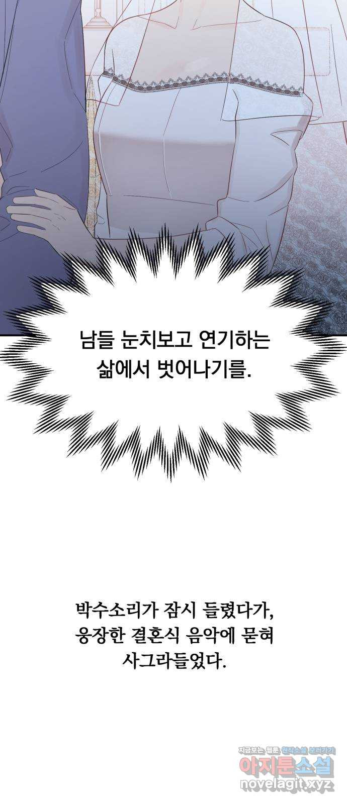 1648359073424wabu32ovi.jpeg