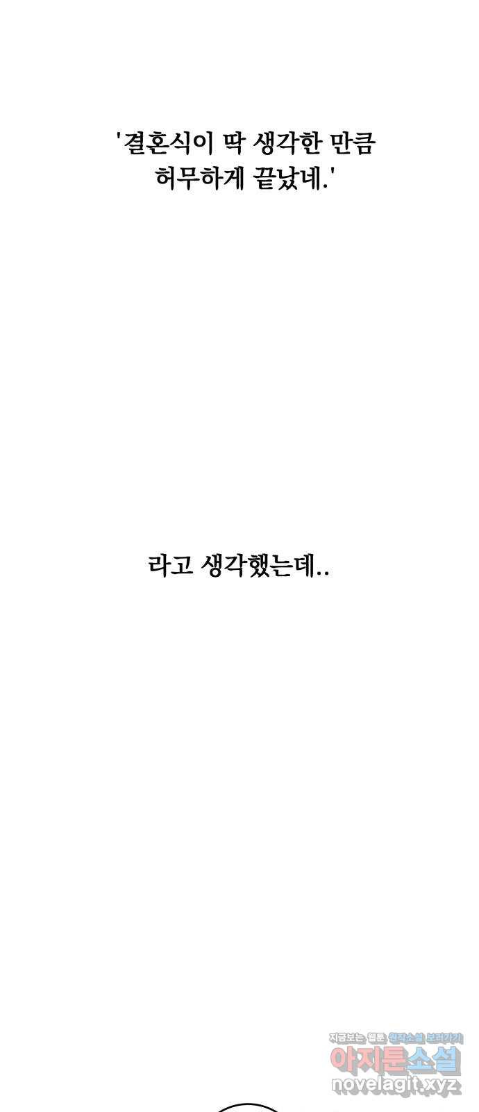 164835907353118shntc8ci0.jpeg