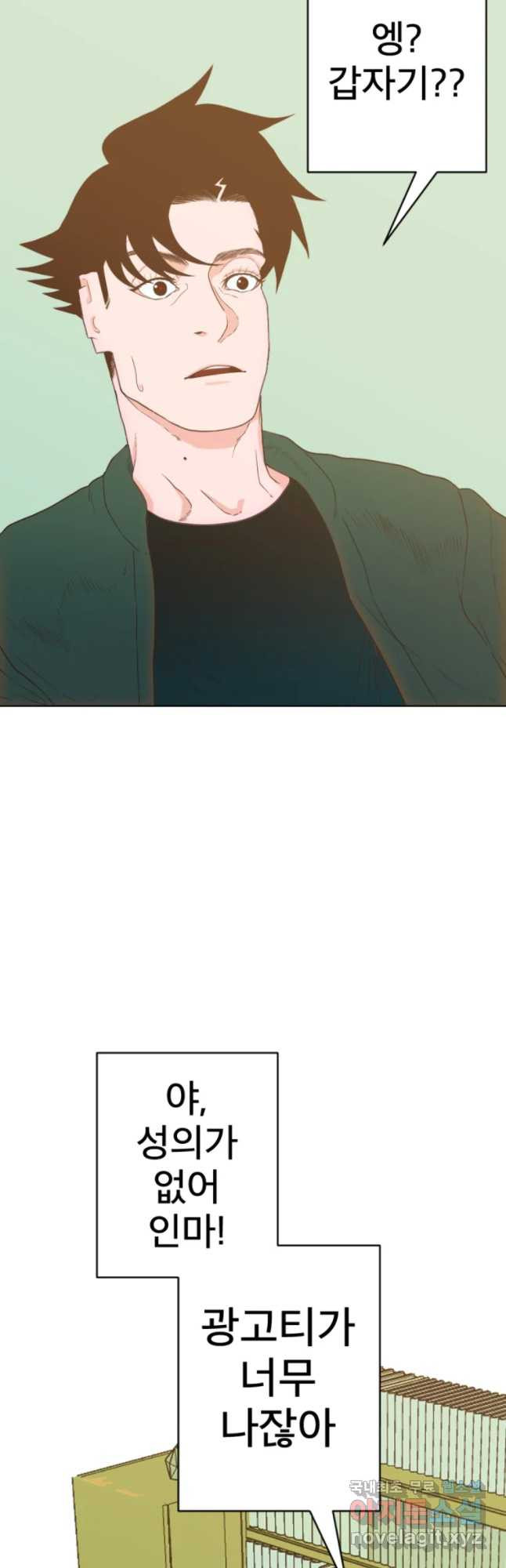 1648357326175ep4iv0ctrv6.jpeg