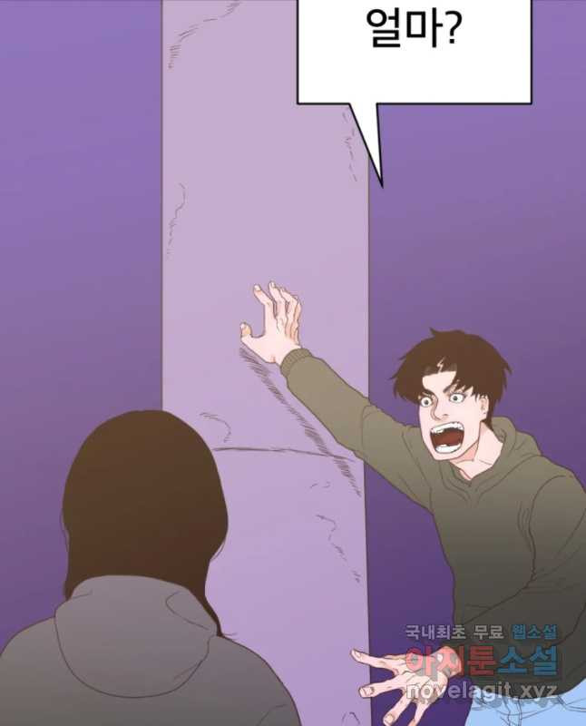 1648357336891gj4sdgx9jrk.jpeg