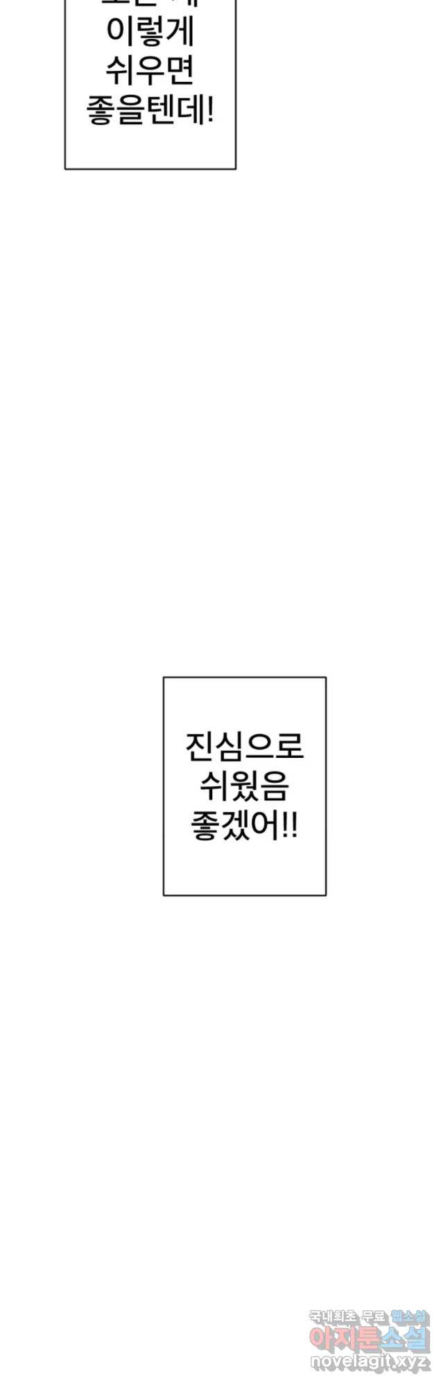 16483573403258zash8himco.jpeg