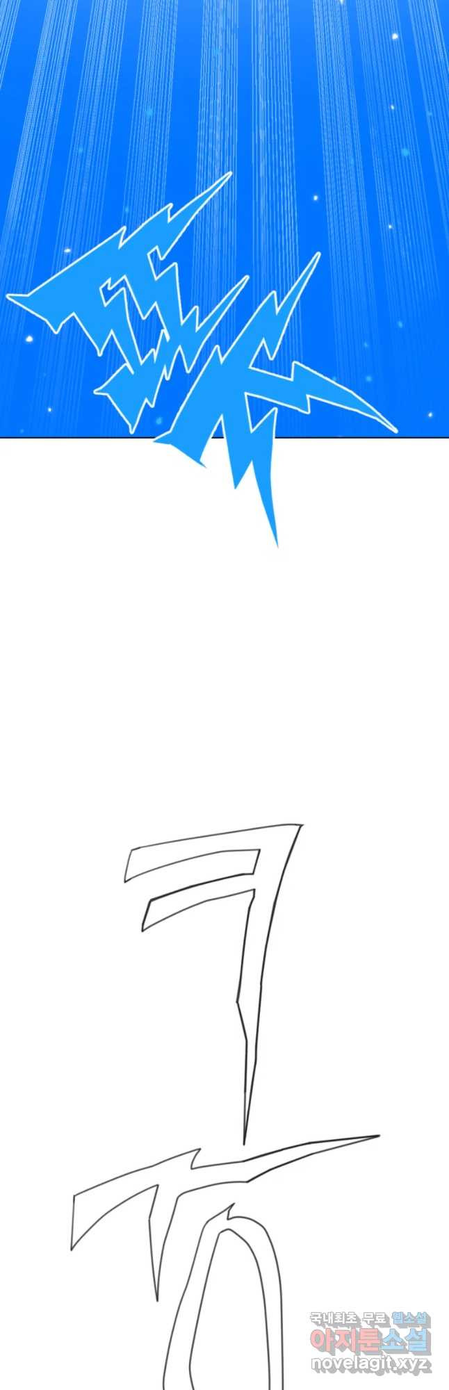 16483573417888i60c76kjc.jpeg