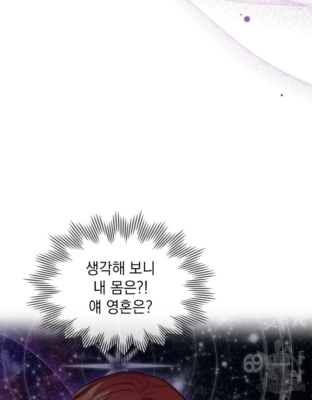 16483597361647tdofq6j8mh.jpeg