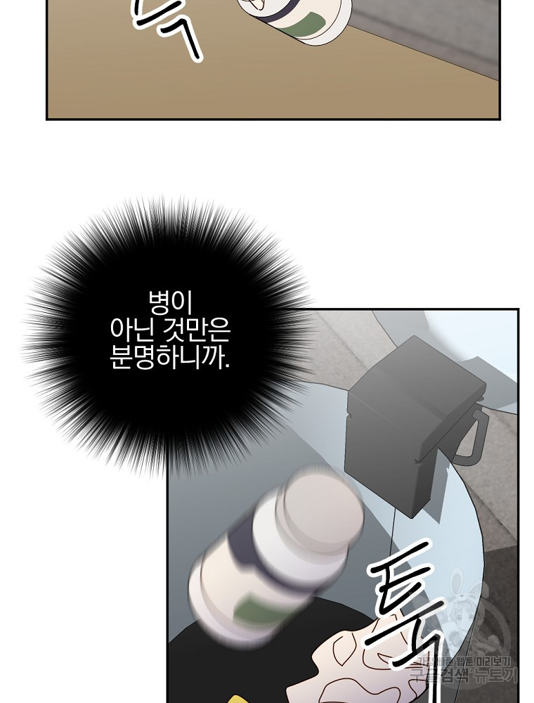 1648441713152d36k5ad2274.jpeg