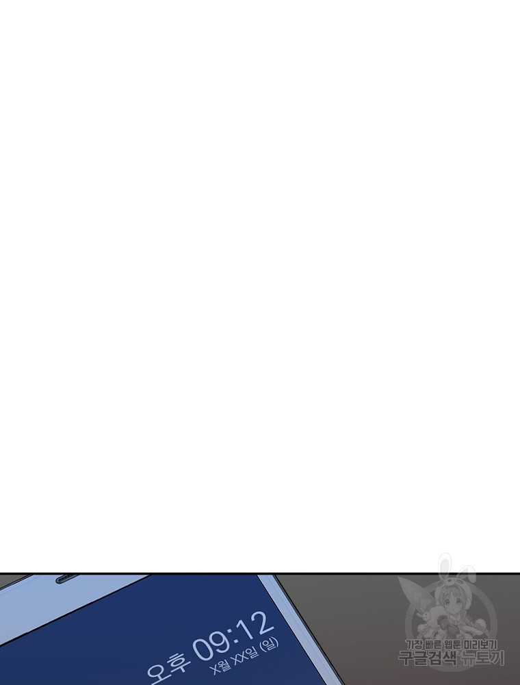 1648441716370ej6037bo73o.jpeg