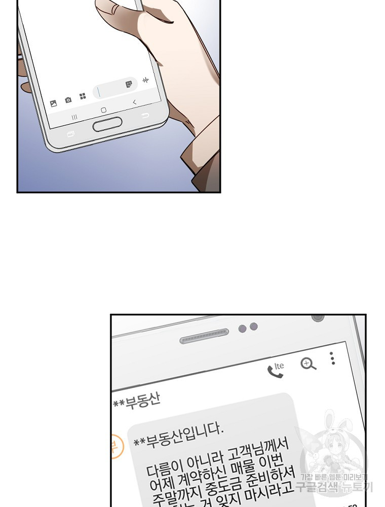 1648441717635dsgklm03r4n.jpeg