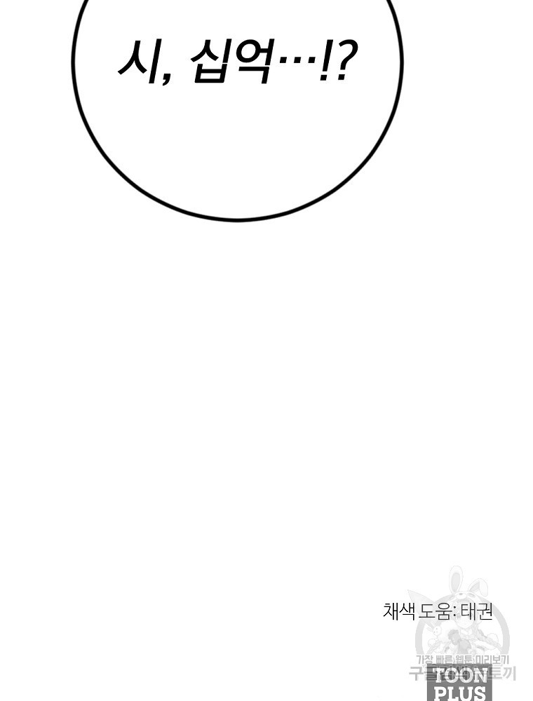 1648441718488njgjcw3s77i.jpeg