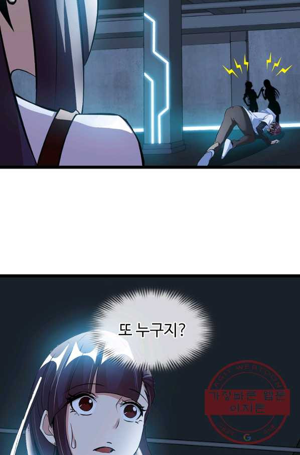 164844030497624d7a4rdkst.jpeg