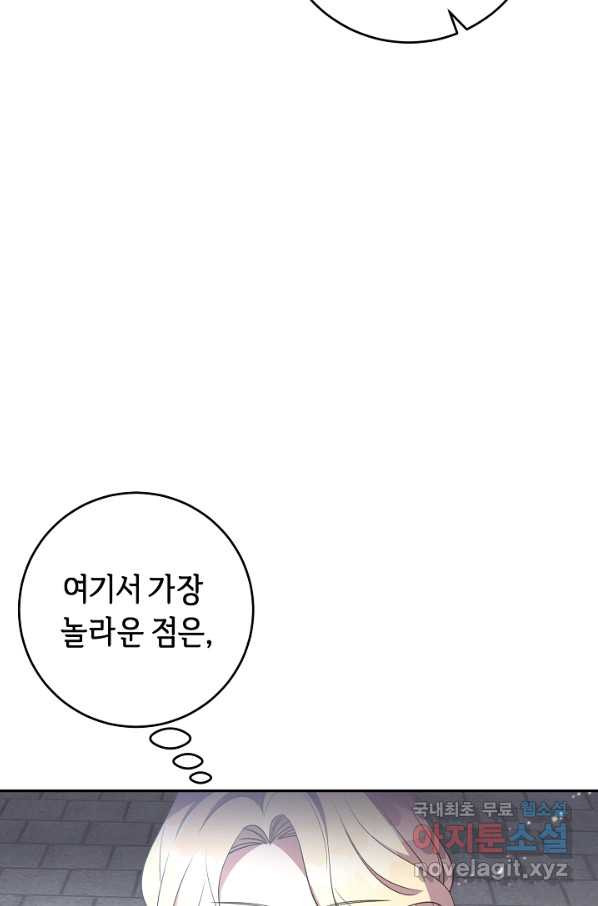 1648440748818c8nogm3vbjm.jpeg