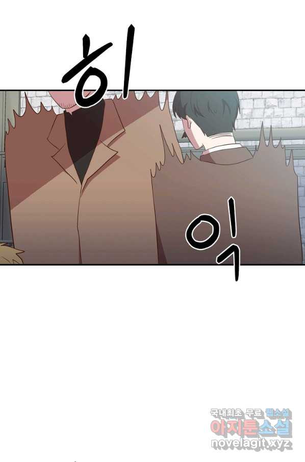 1648440754511esevmh66aab.jpeg