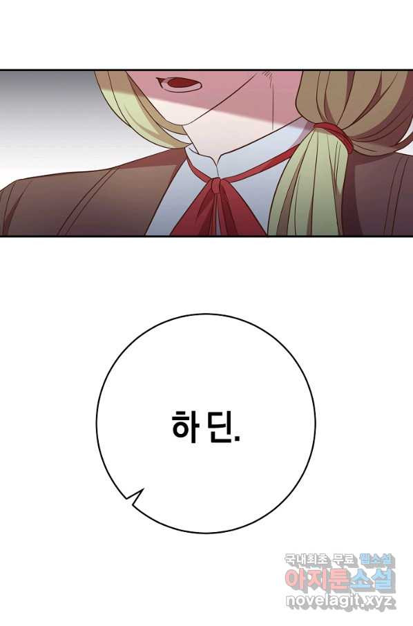 1648440760957cw9las20ep.jpeg