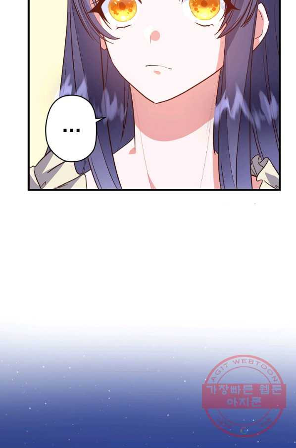 1648443292723ussshpot73s.jpeg