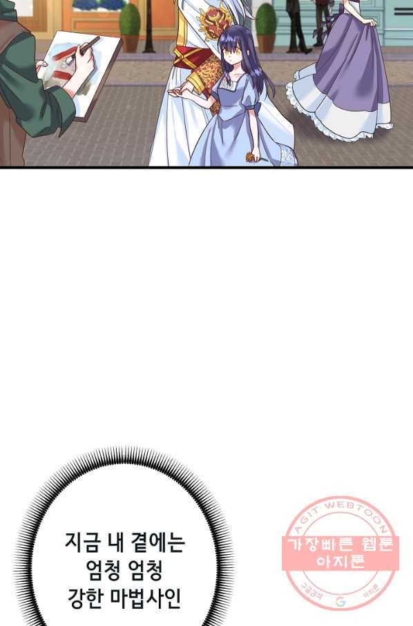 16484433545677997c1c17d4.jpeg