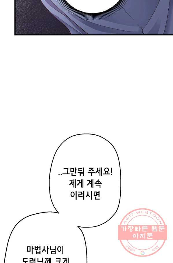 1648443125669c6hcibsope4.jpeg