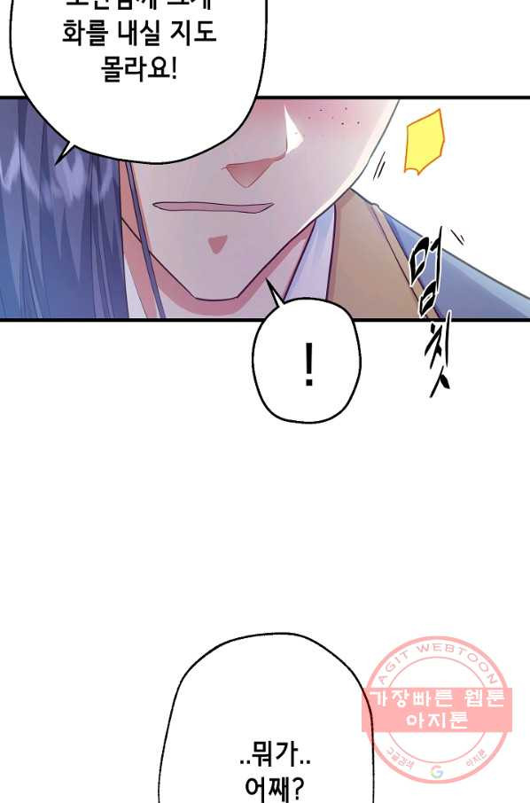 1648443125770a3st5ee54vs.jpeg