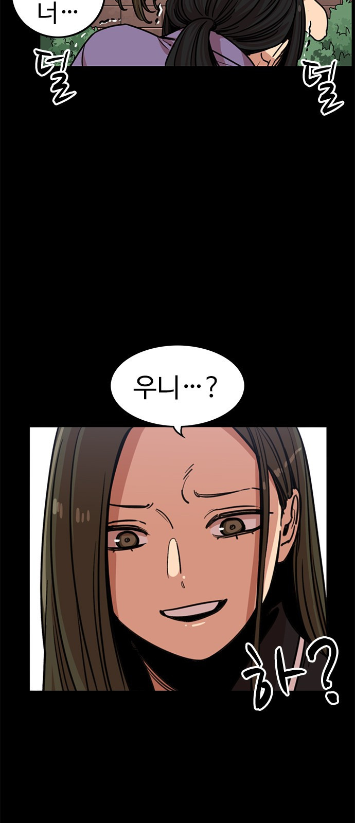 1648442190336ufkgo0rpw5p.jpeg