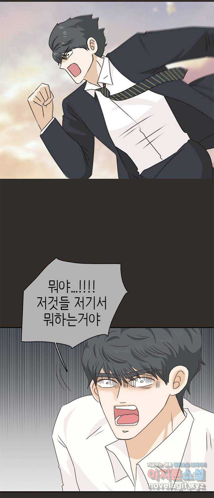 164852823109245udwex1io4.jpeg