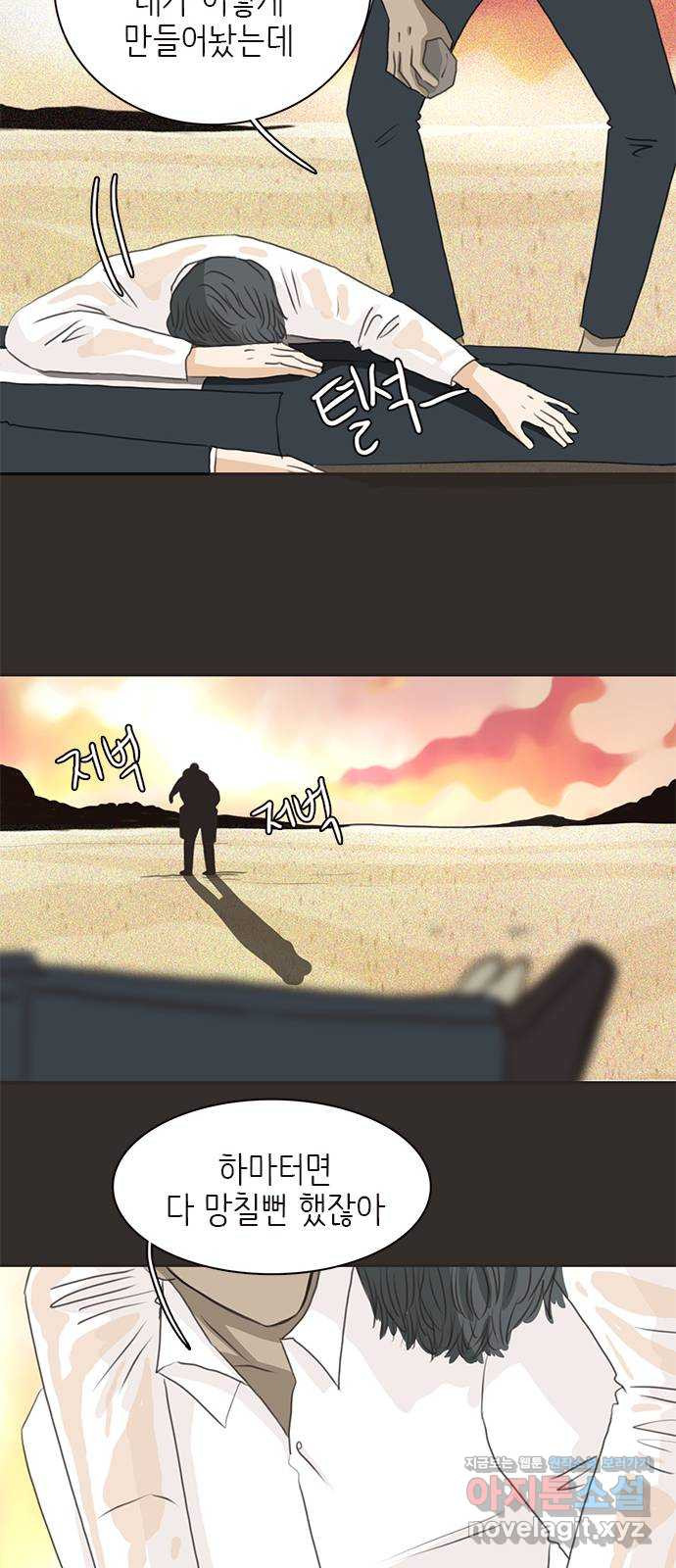 1648528237762xj6wa0fwfek.jpeg