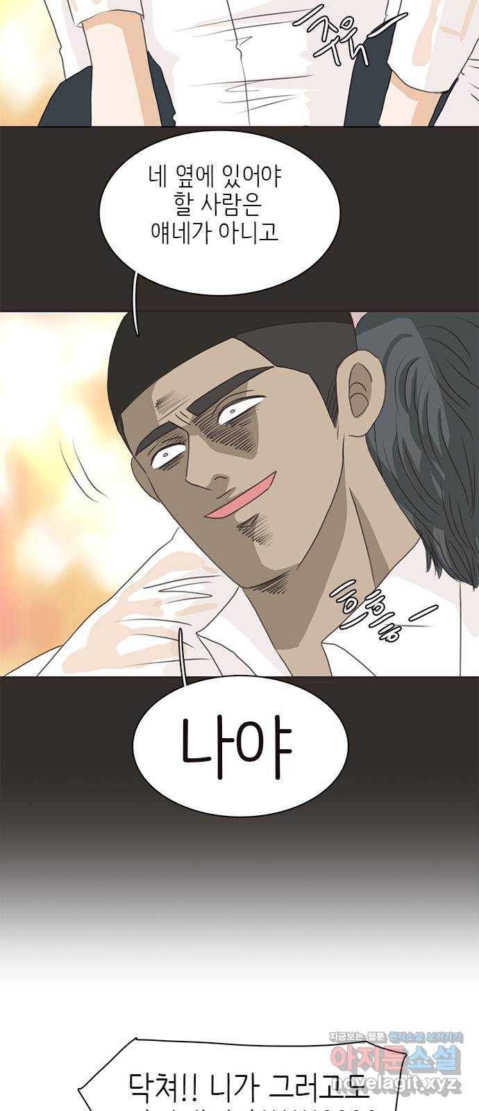 1648528237870ep1xlf5q8s7.jpeg