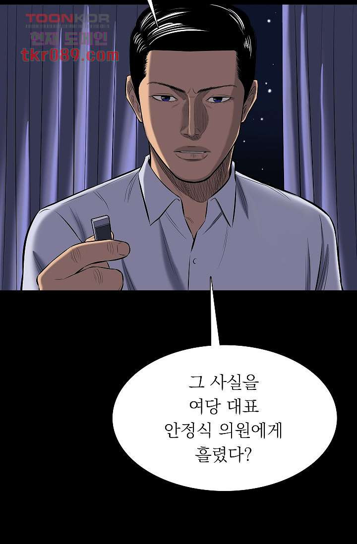 1648529574408yobkkpucnq.jpeg