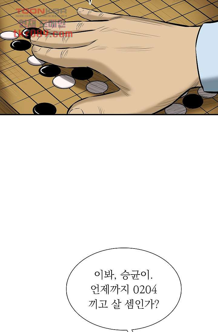 164852959489396asmbsberv.jpeg