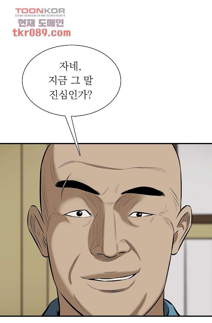 1648529597605im35ptuyhf.jpeg