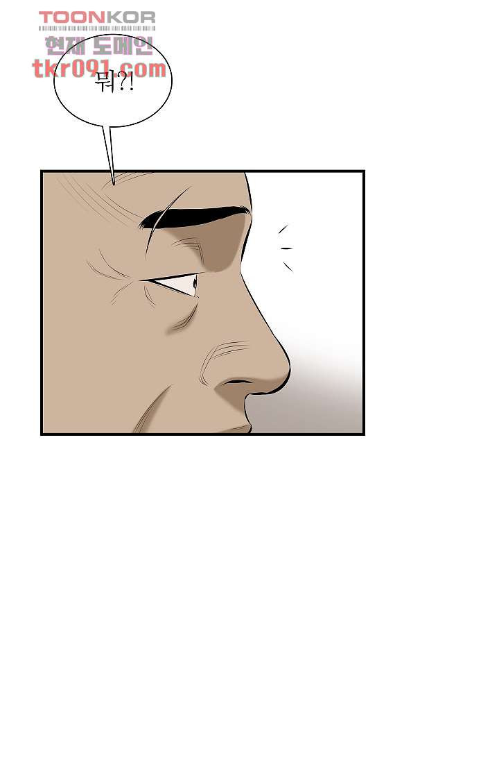 164852963442130yyp1gdbkg.jpeg