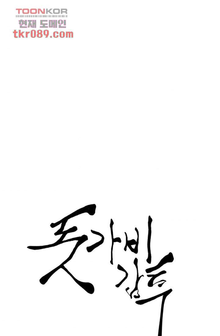 1648529634221nzm0ry5z43.jpeg