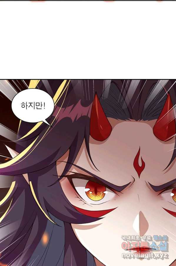 1648528806457ugu1rn4zwph.jpeg
