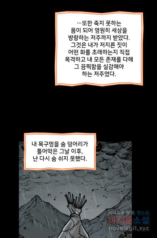 1648526440186kuipy9s2p5.jpeg