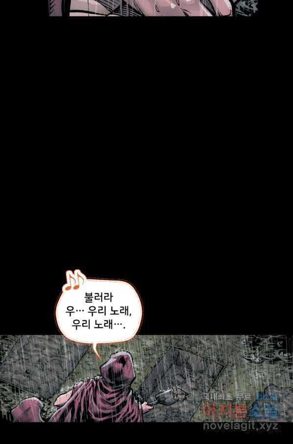1648526440603d4pjmmj087.jpeg