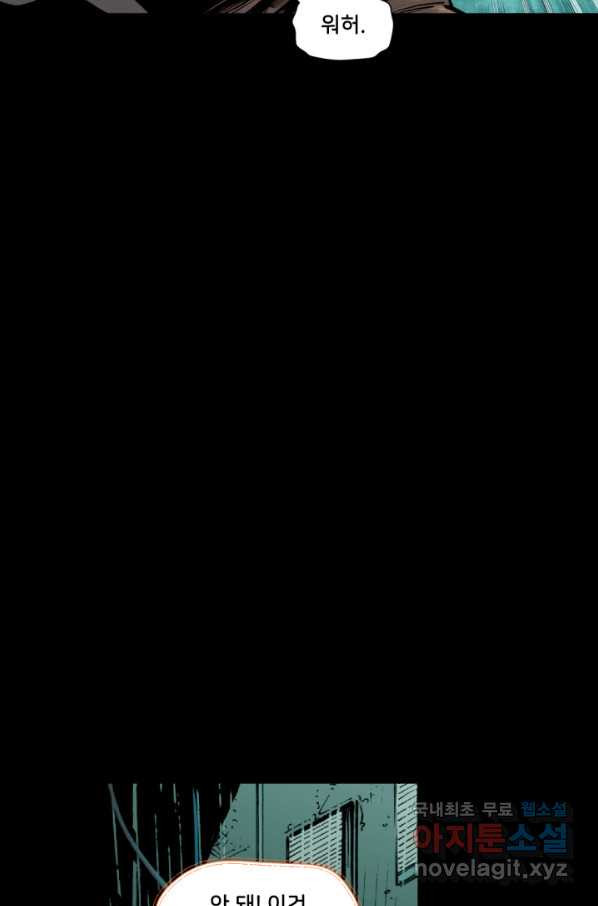 164852647505718jxnv44e7d.jpeg