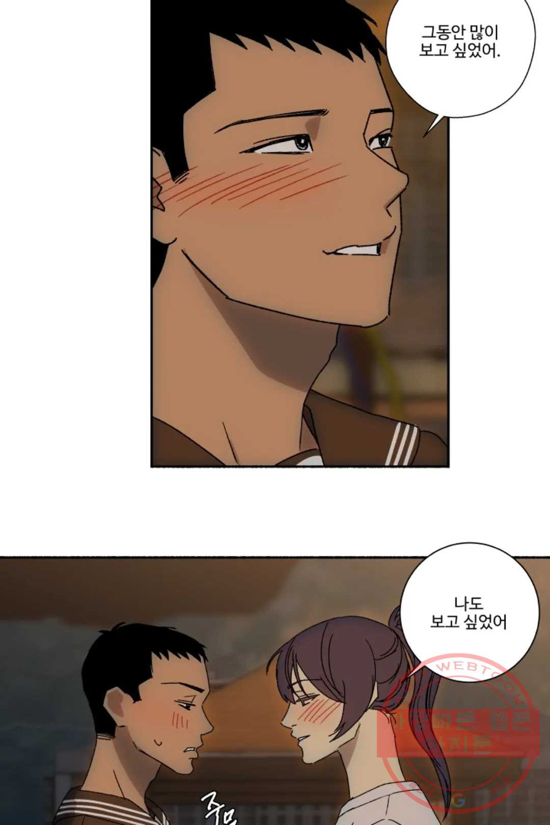 1646269527183rf0ukj316d.jpeg