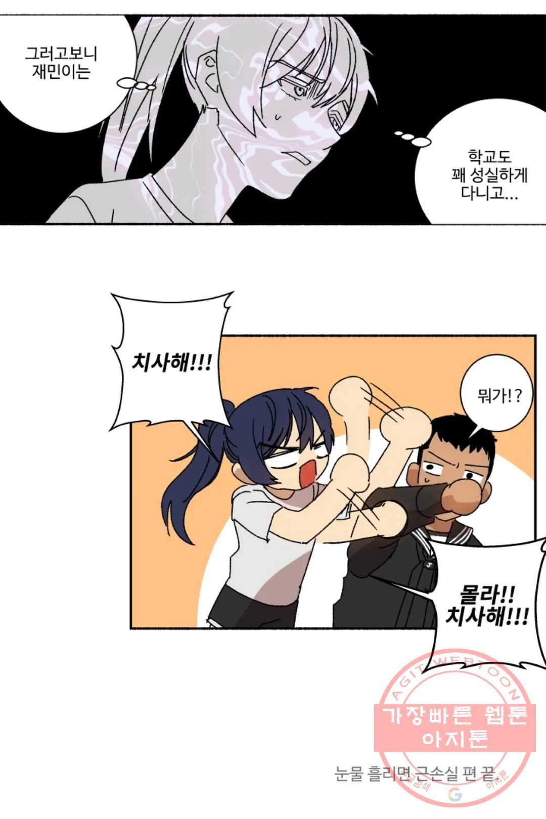 1646269530286w2pseebsnh.jpeg