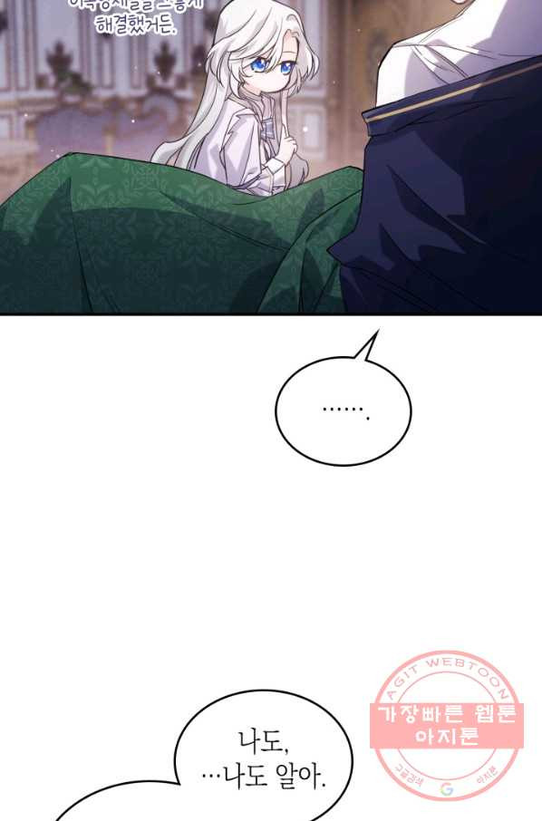 164626982148056dflmvhj0e.jpeg