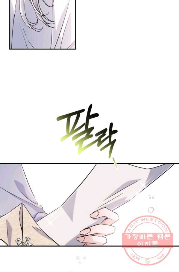 1646269827231t848vraozzk.jpeg