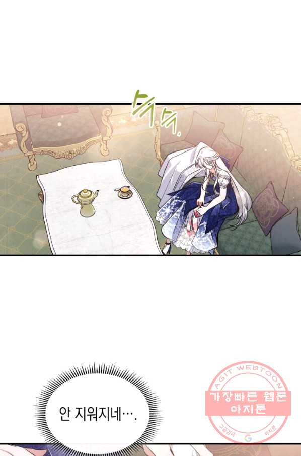 1646270040491egpa21zakvt.jpeg