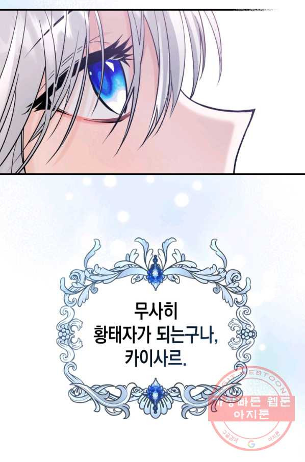 1646270044483r9lqtnine7.jpeg