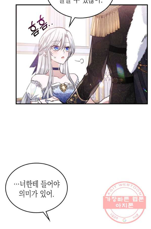 164627004685513slyabqkii.jpeg