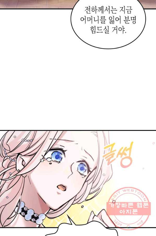 1646269609340nerggoqu63k.jpeg